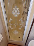 IMG-20241007-WA0007